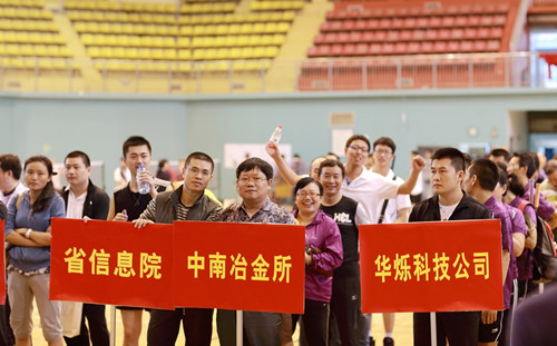 我所取得省科技廳直屬系統(tǒng)羽毛球、兵乓球比賽好成績(jī)