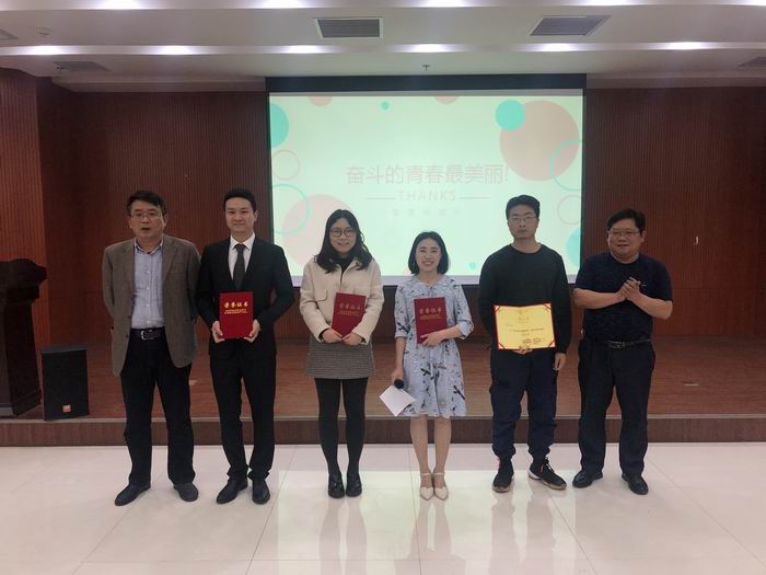 我所舉辦“青春心向黨，建功新時(shí)代” 演講比賽