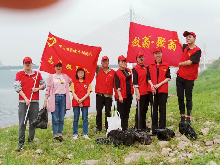保衛(wèi)母親河，我們在行動