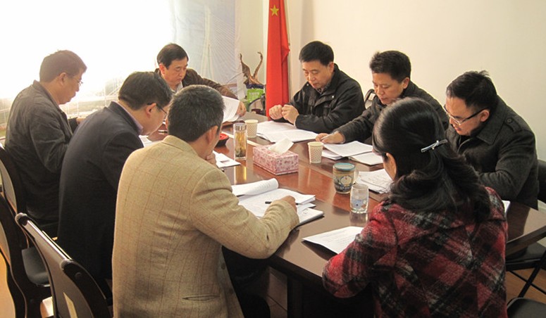 我所召開黨的群眾路線教育實(shí)踐活動專題民主生活會